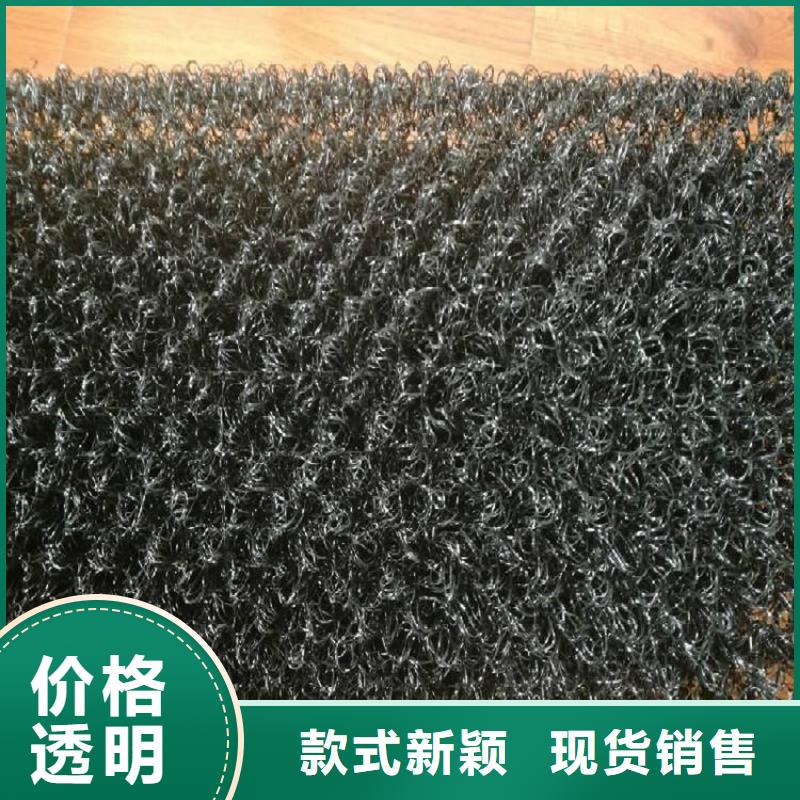 水土保護毯防滲膜源頭廠家來圖定制