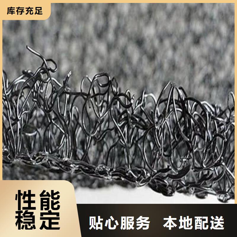 水土保護毯土工膜您想要的我們都有