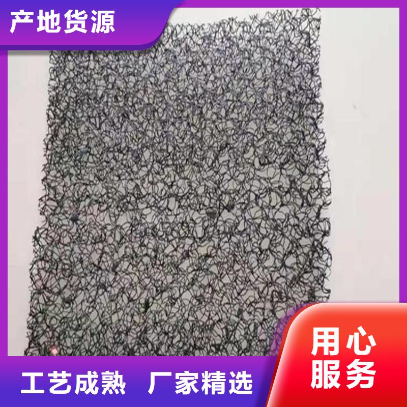 水土保護毯土工膜您想要的我們都有