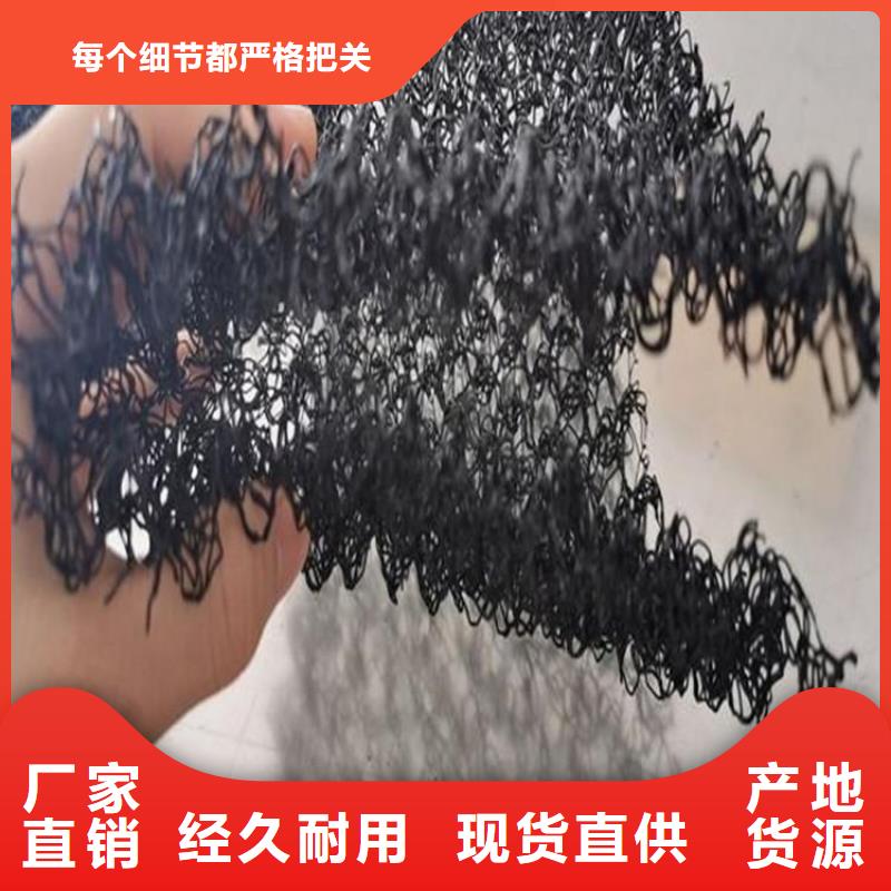 水土保護毯防滲膜源頭廠家來圖定制