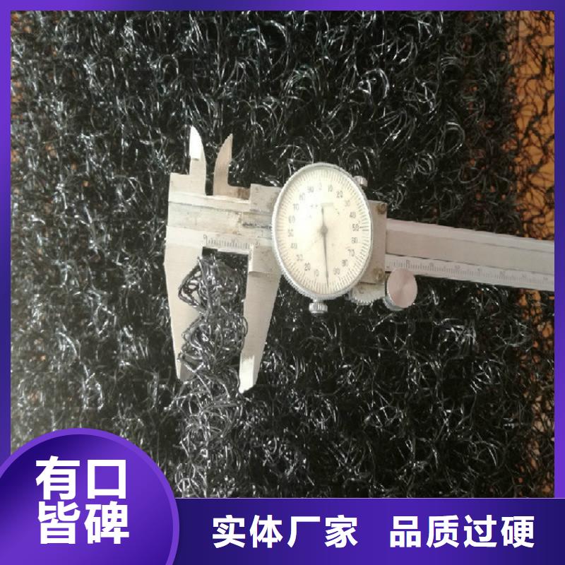 【水土保護(hù)毯_土工膜免費(fèi)安裝】