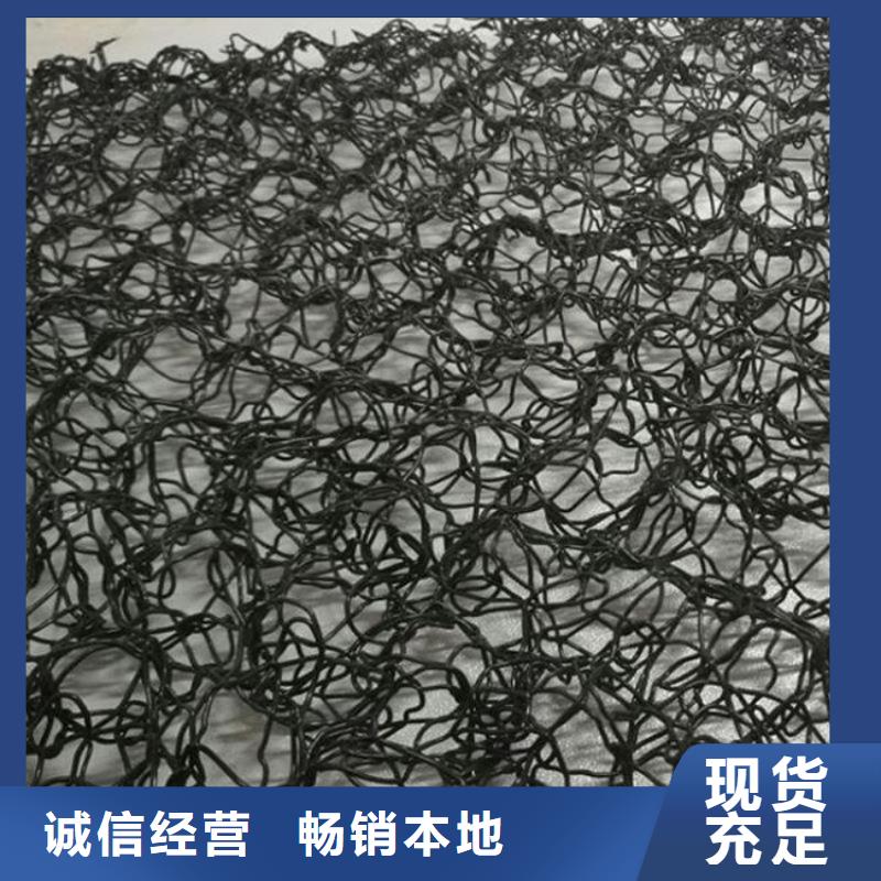 水土保護毯防滲膜品質做服務