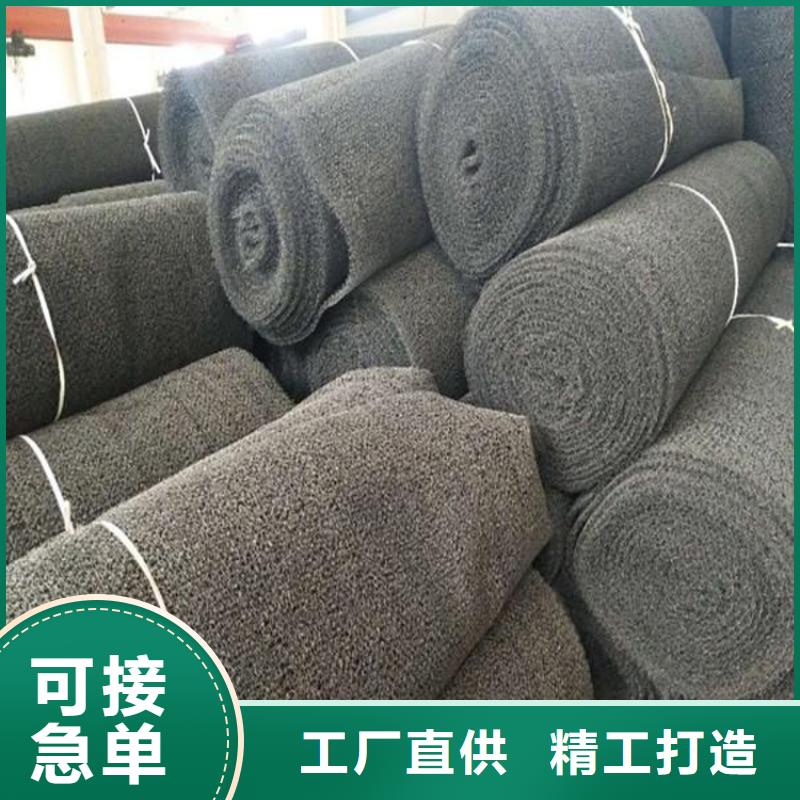 水土保護(hù)毯_防草布好廠家有擔(dān)當(dāng)