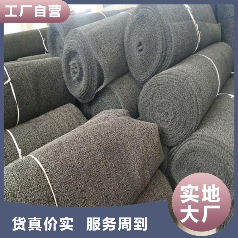 水土保護毯土工膜質量三包