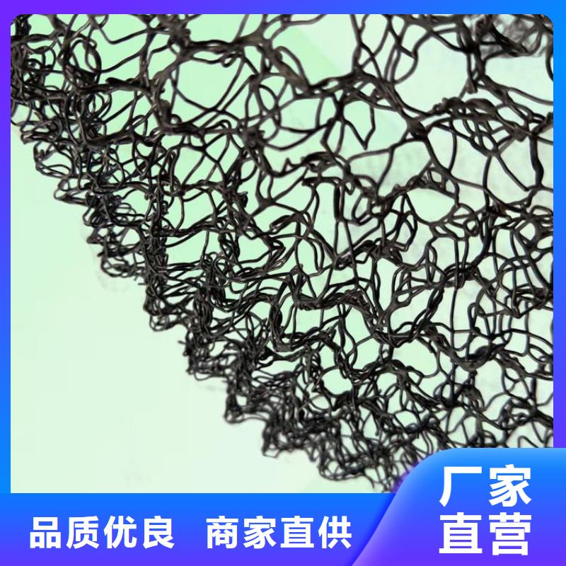 水土保護毯_防水膜規(guī)格齊全