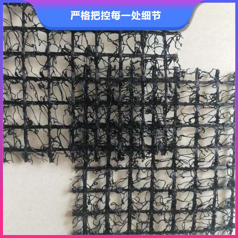 【水土保護(hù)毯_土工膜免費(fèi)安裝】