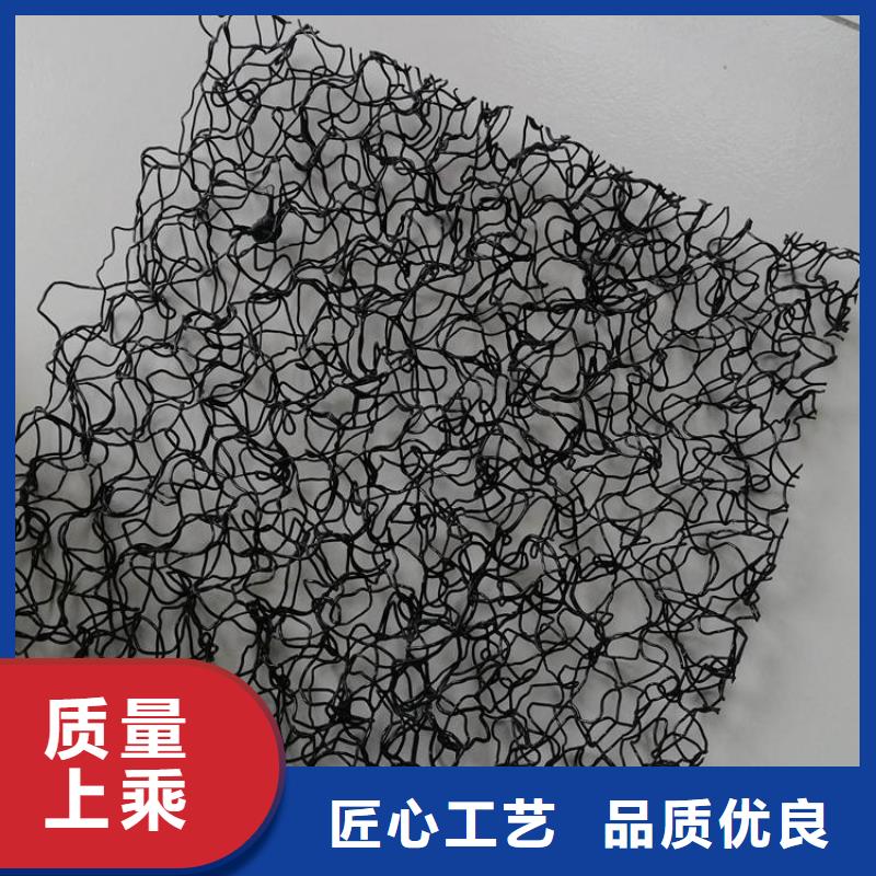 水土保護毯防滲膜源頭廠家來圖定制