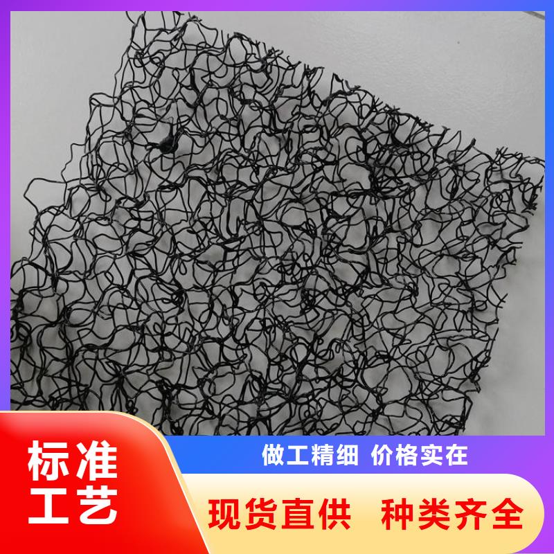 水土保護毯_防水膜規(guī)格齊全