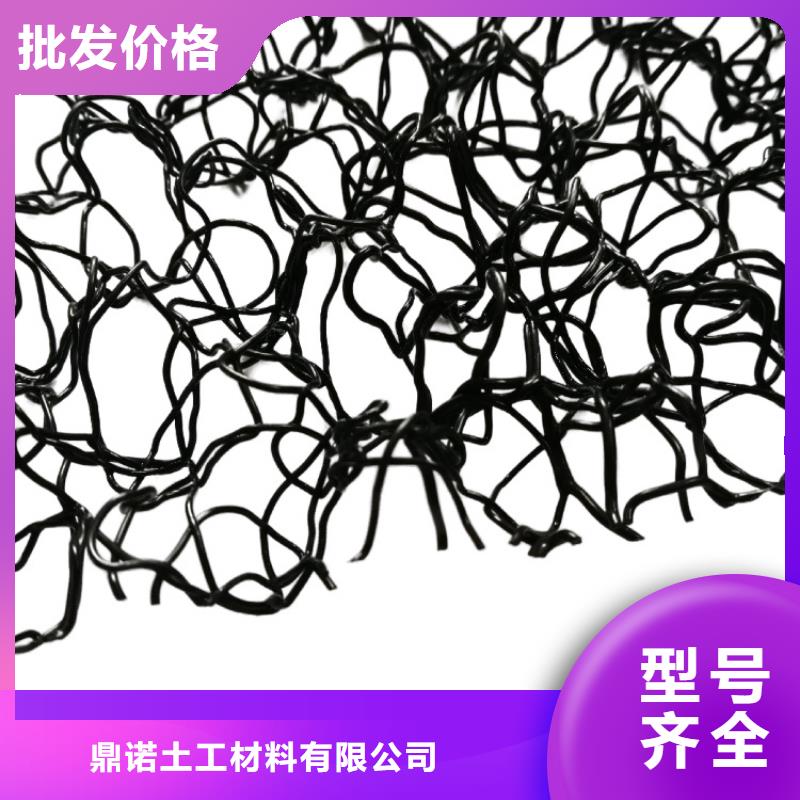 水土保護毯,膨潤土防水毯精工細致打造