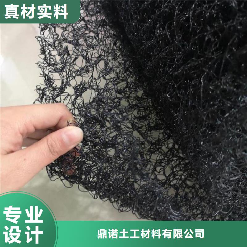 水土保護毯防滲膜品質做服務