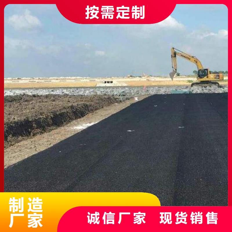水土保護毯土工膜您想要的我們都有