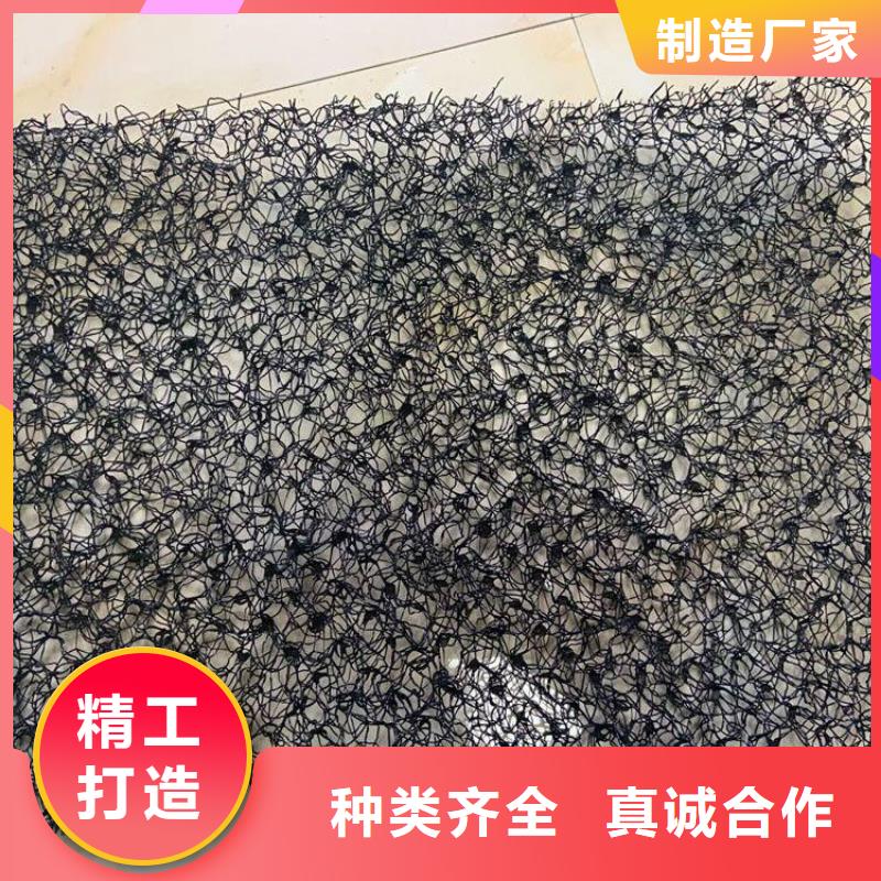 水土保護毯土工膜您想要的我們都有