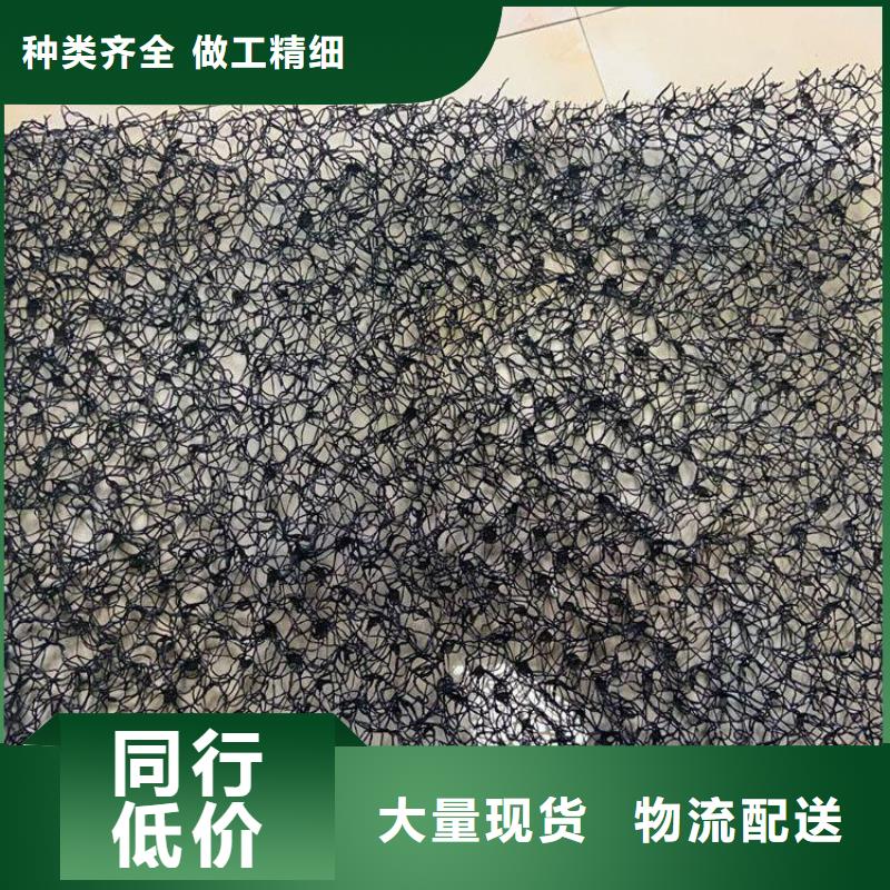 水土保護毯植草格專業(yè)生產(chǎn)設(shè)備