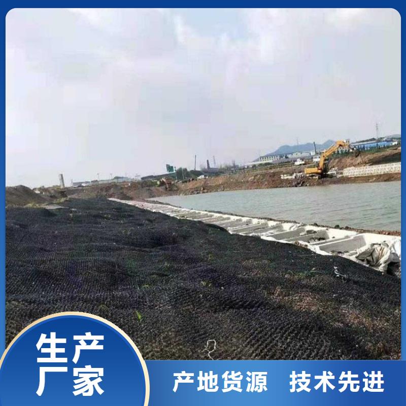 水土保護毯土工膜您想要的我們都有