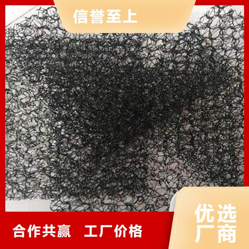 水土保護(hù)毯_防草布好廠家有擔(dān)當(dāng)