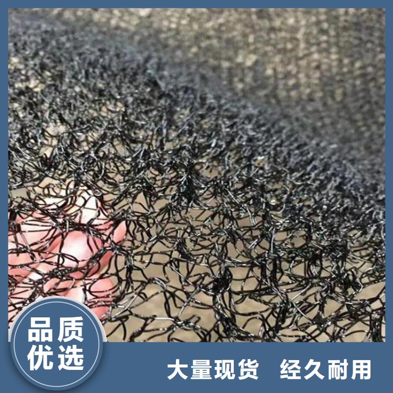 水土保護毯防滲膜源頭廠家來圖定制