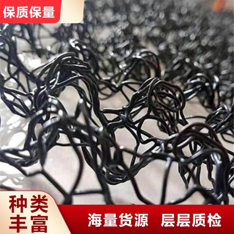 水土保護毯土工膜您想要的我們都有