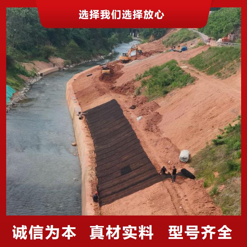 水土保護毯防滲膜品質做服務