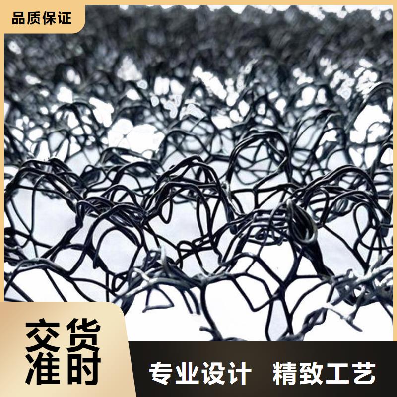 水土保護(hù)毯防滲膜源頭廠家來(lái)圖定制