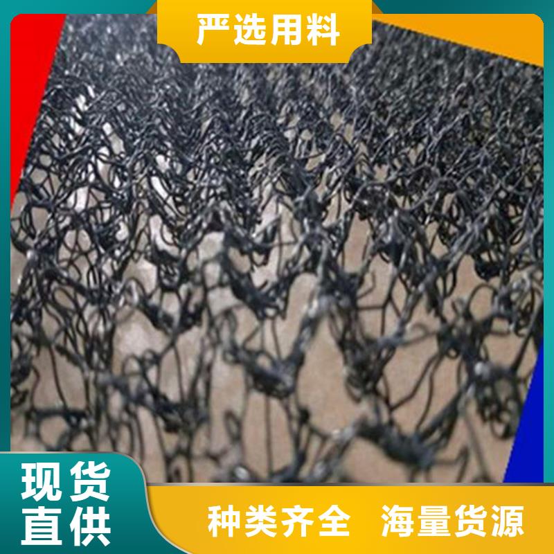 【水土保護(hù)毯_土工膜免費(fèi)安裝】