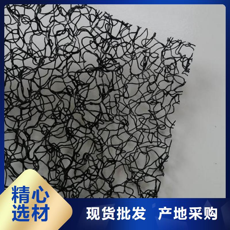 水土保護毯防滲膜品質做服務