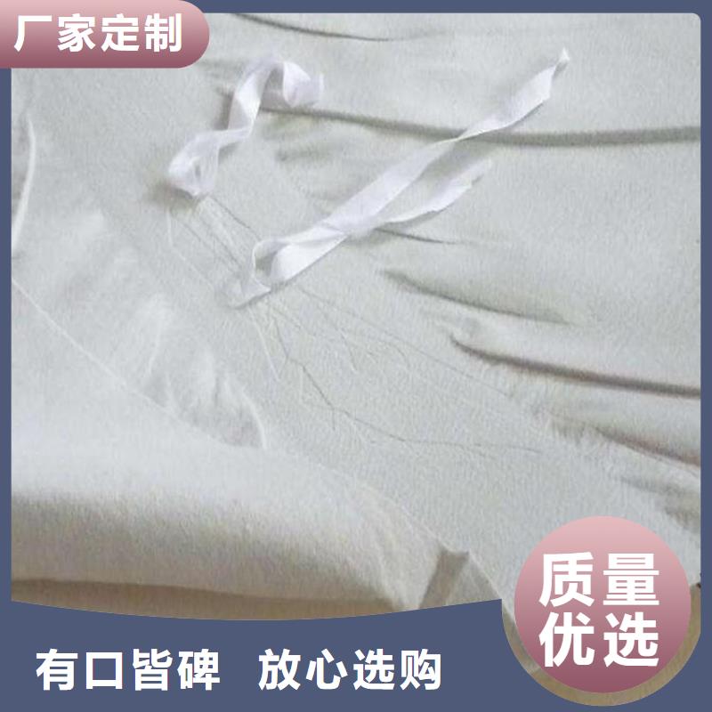防水板土工布多種規格可選
