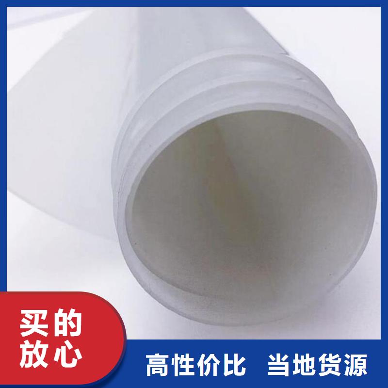 防水板土工布多種規格可選
