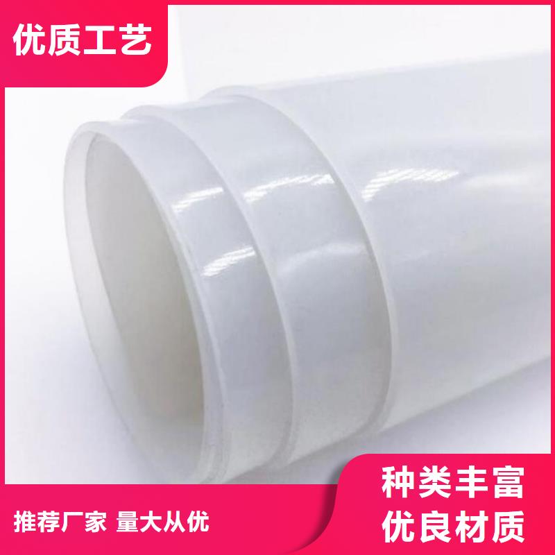 防水板防滲膜您身邊的廠家