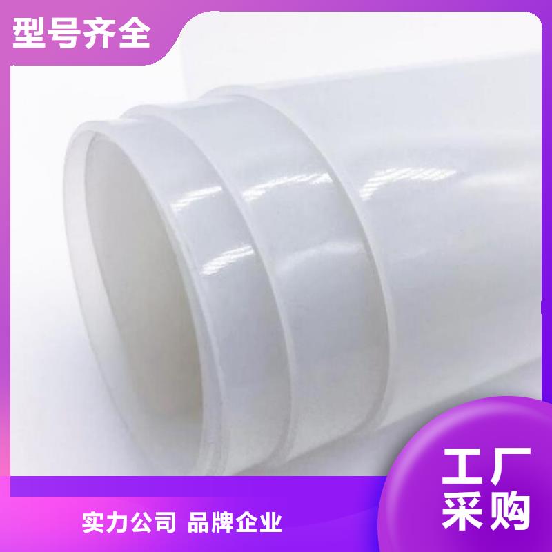 防水板土工布質量不佳盡管來找我