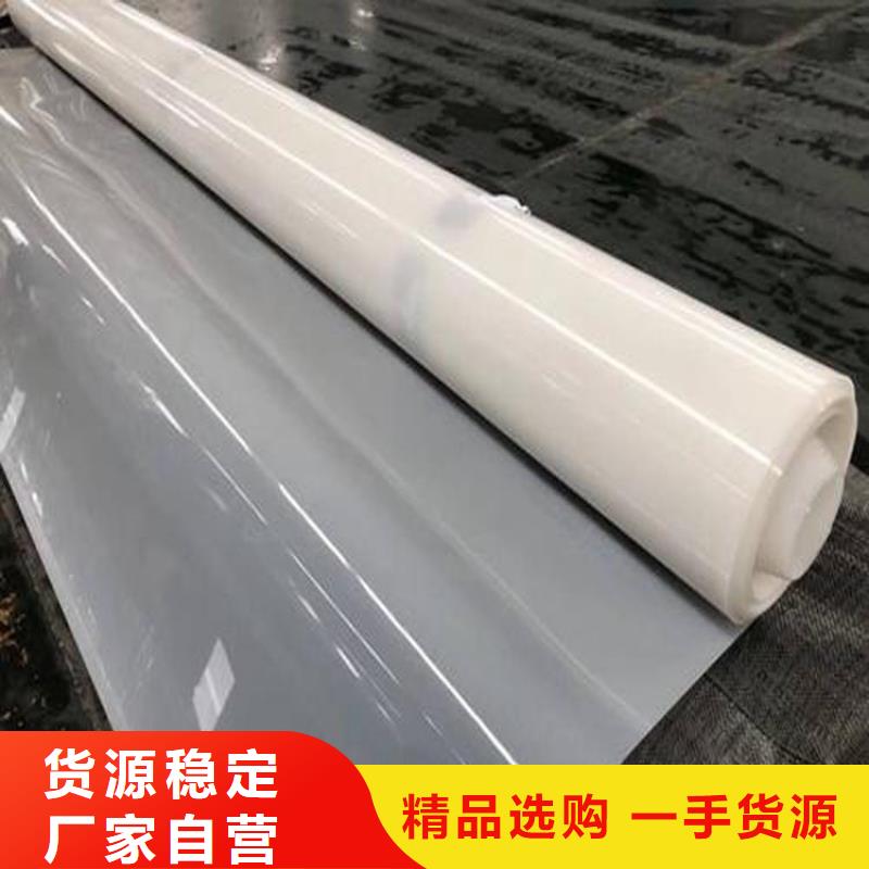 防水板土工布質量不佳盡管來找我