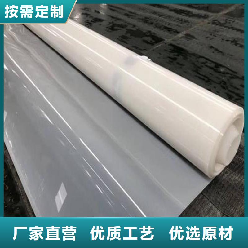 【防水板土工布用心制作】