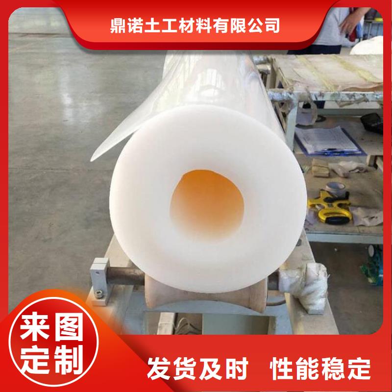 防水板HDPE土工膜定金锁价