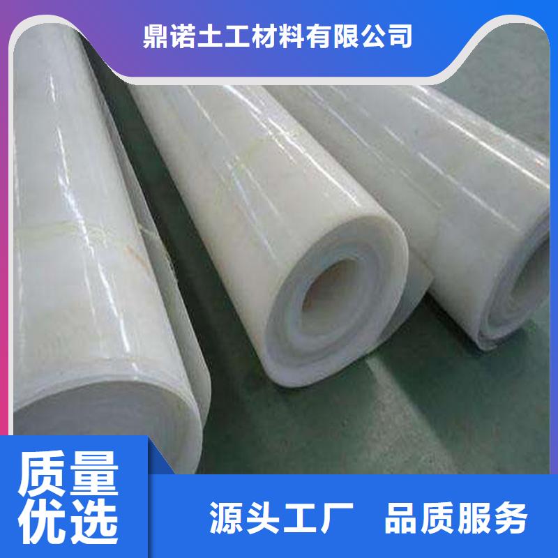防水板-防滲土工膜保障產(chǎn)品質(zhì)量