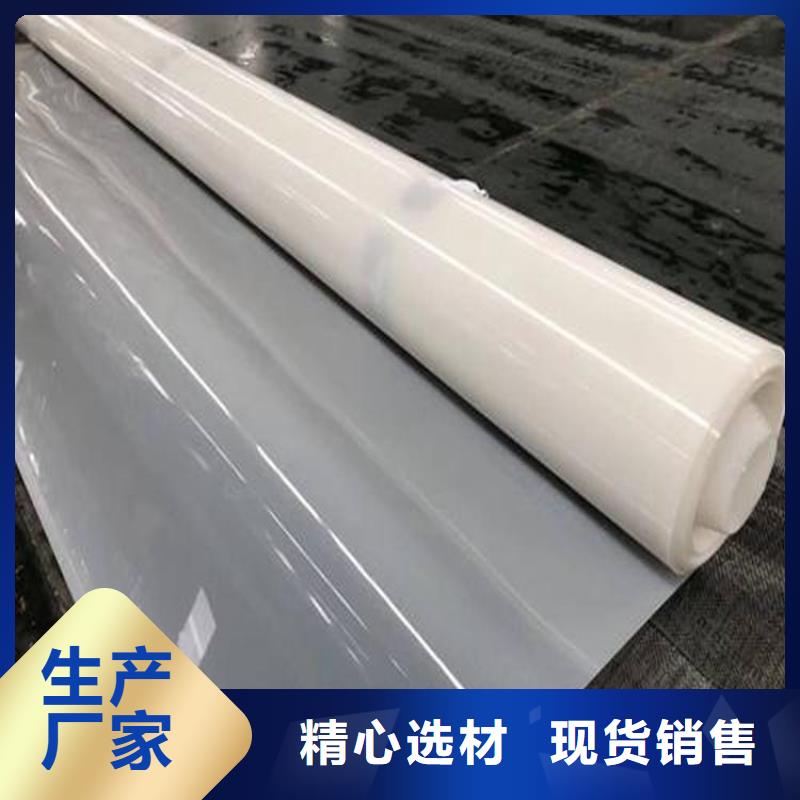 防水板【保濕布】N年生產經驗