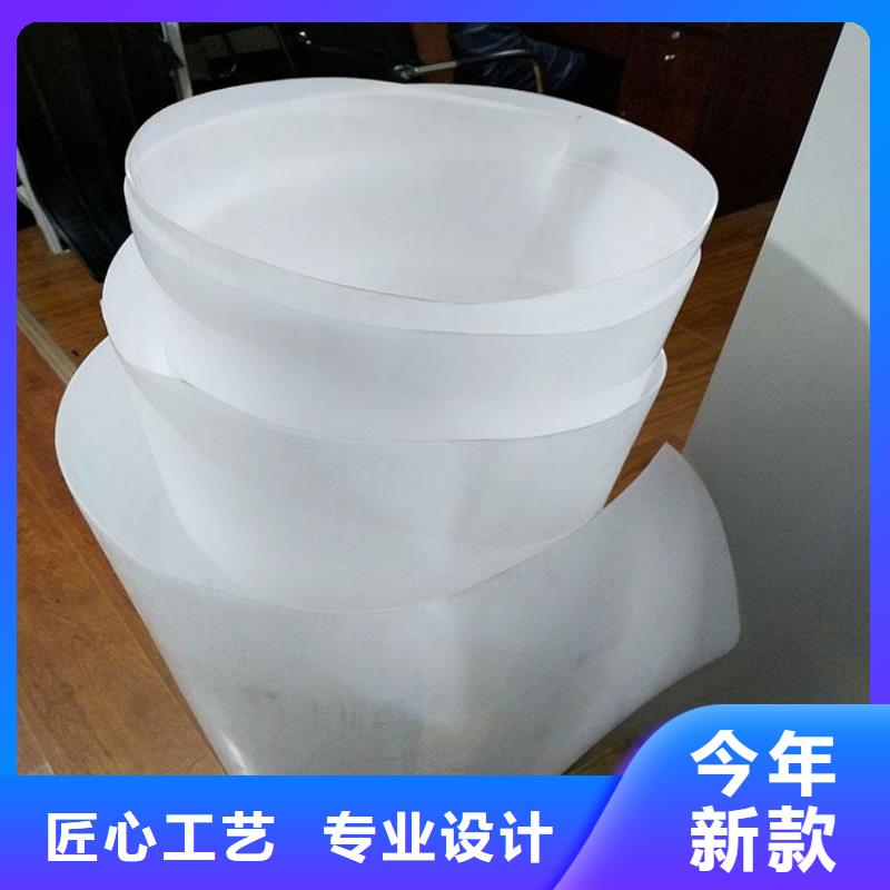 防水板防滲膜您身邊的廠家