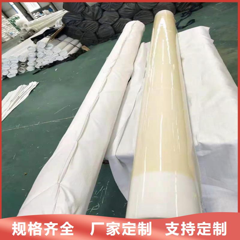 防水板土工布多種規格可選