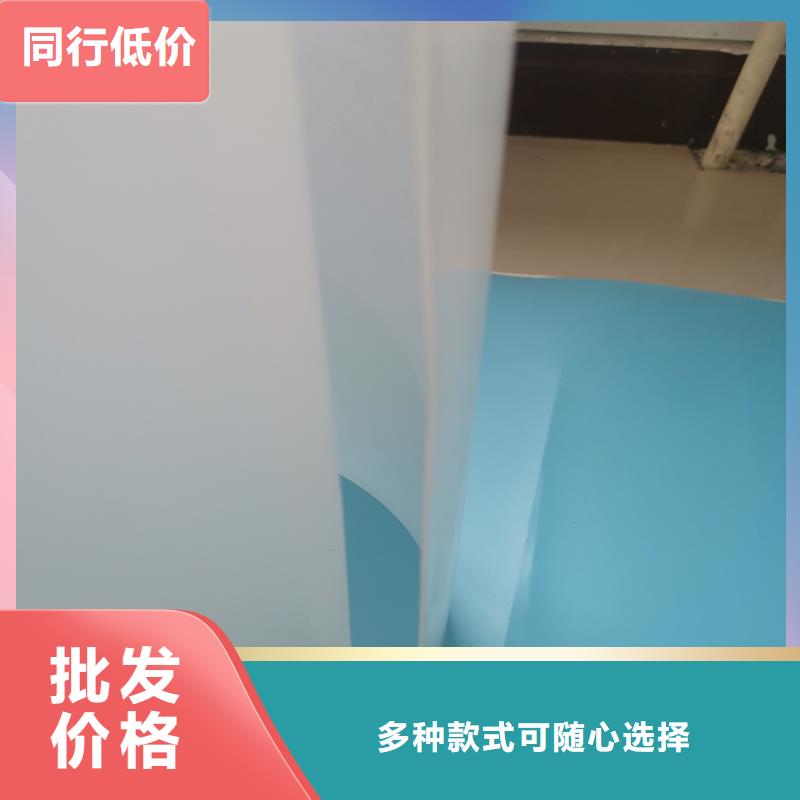 防水板防滲膜您身邊的廠家