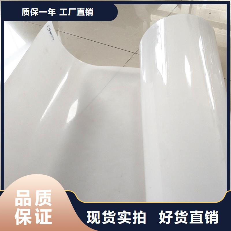 防水板防滲膜您身邊的廠家