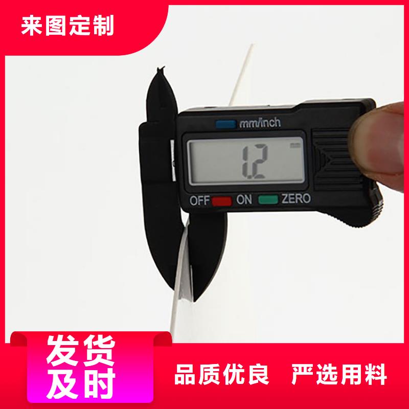 防水板土工布質(zhì)量不佳盡管來找我