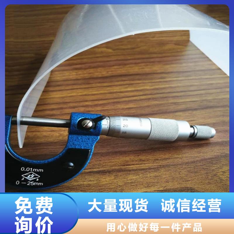 防水板防滲膜您身邊的廠家