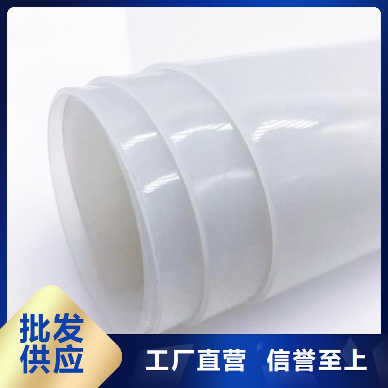 防水板防滲膜您身邊的廠家