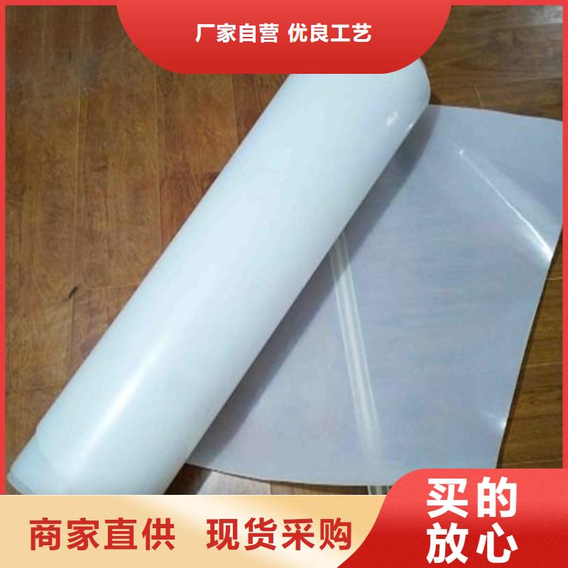 【防水板土工布用心制作】