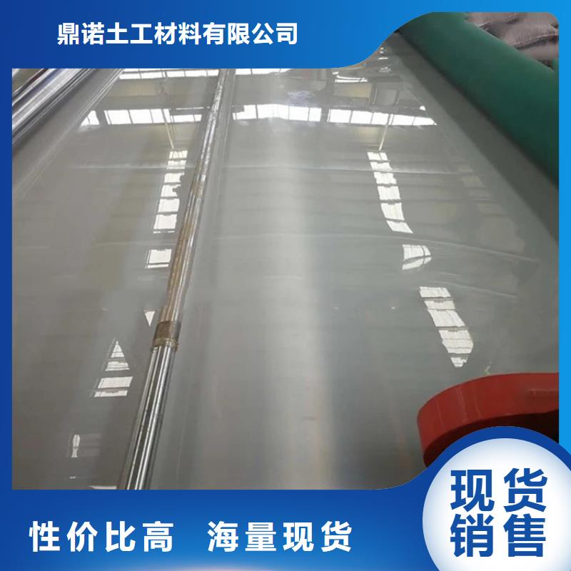 防水板防滲膜您身邊的廠家
