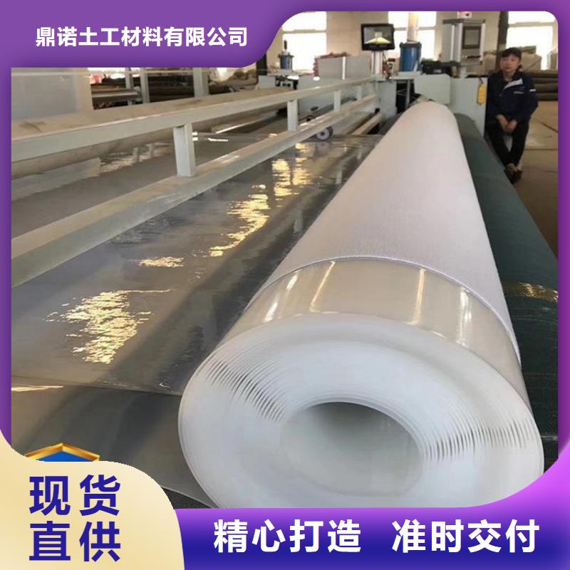 防水板土工布質量不佳盡管來找我