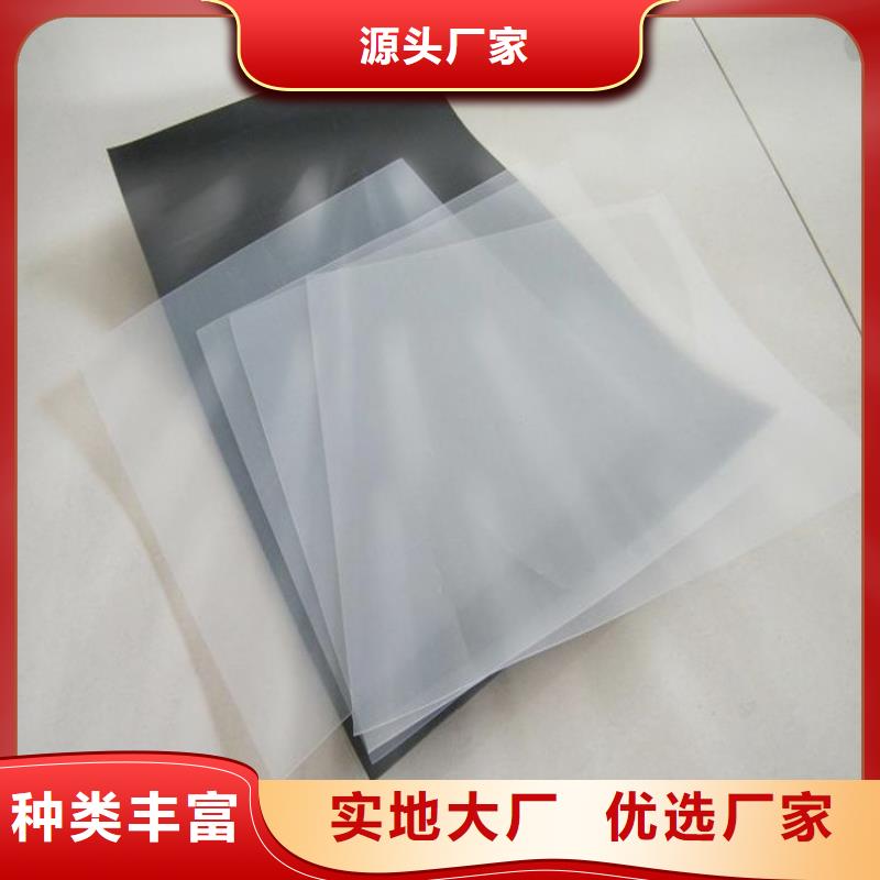 防水板土工布質(zhì)量不佳盡管來找我