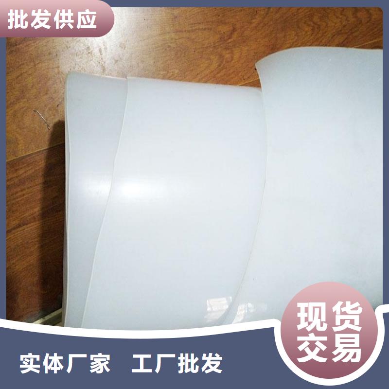 防水板【保濕布】N年生產經驗
