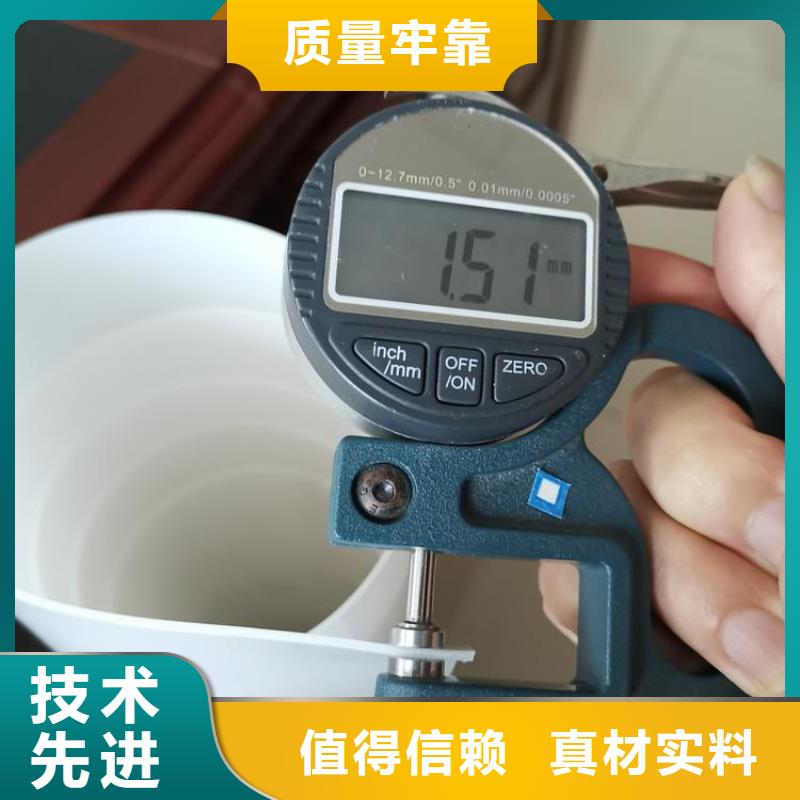 防水板防滲膜您身邊的廠家