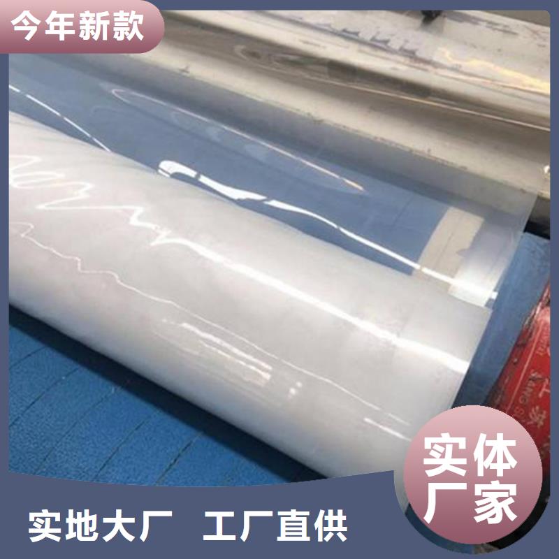 防水板【保濕布】N年生產經驗