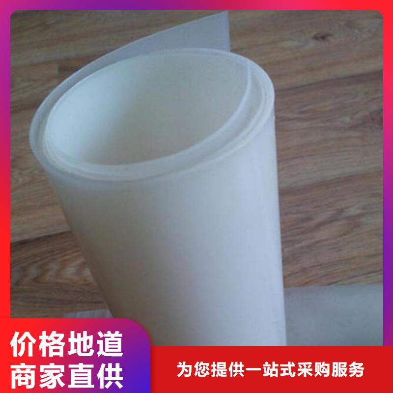 防水板土工格栅实力派厂家