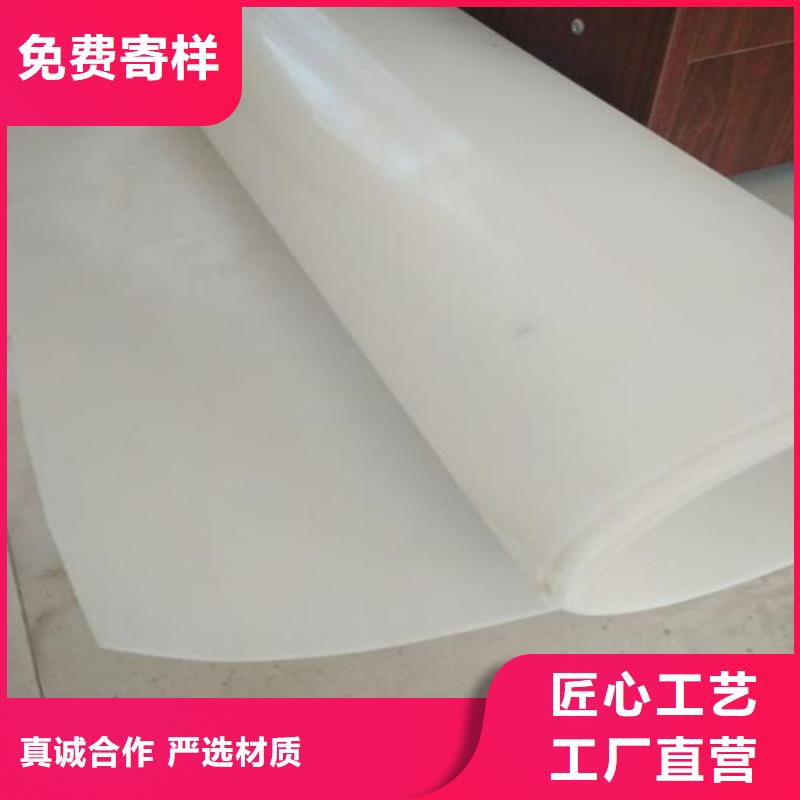 防水板复合土工膜大量现货